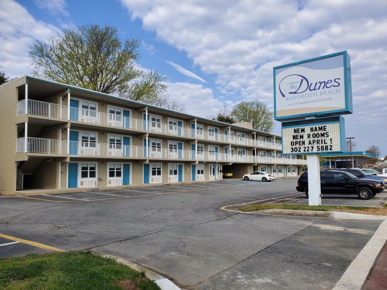 شاطئ ديوي The Dunes Rehoboth Beach المظهر الخارجي الصورة